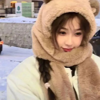都是真的