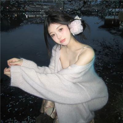 缘来我可以